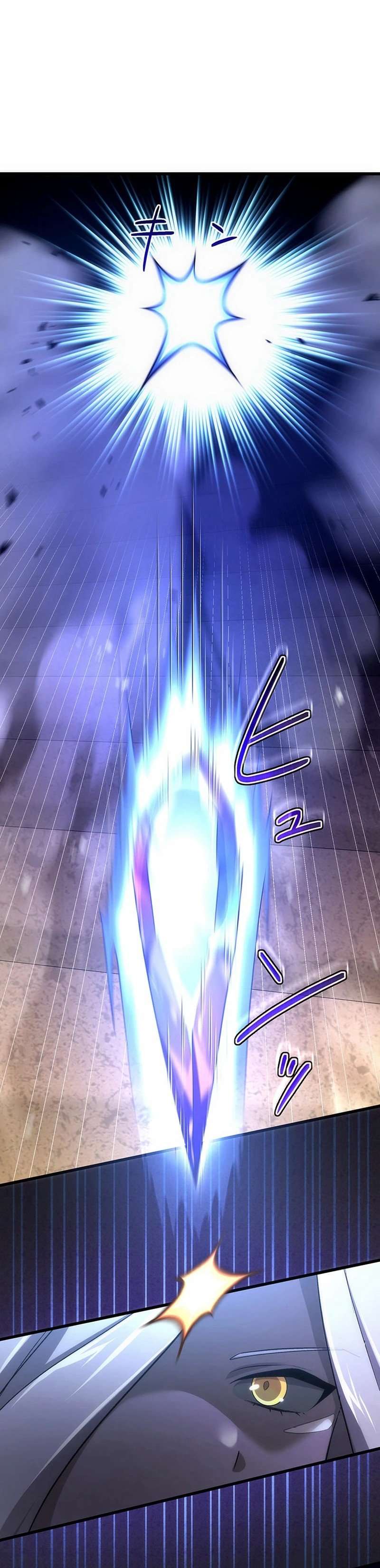 The Regressed S-Class Adventurer’s Quest Life, Chapter 41 image 42
