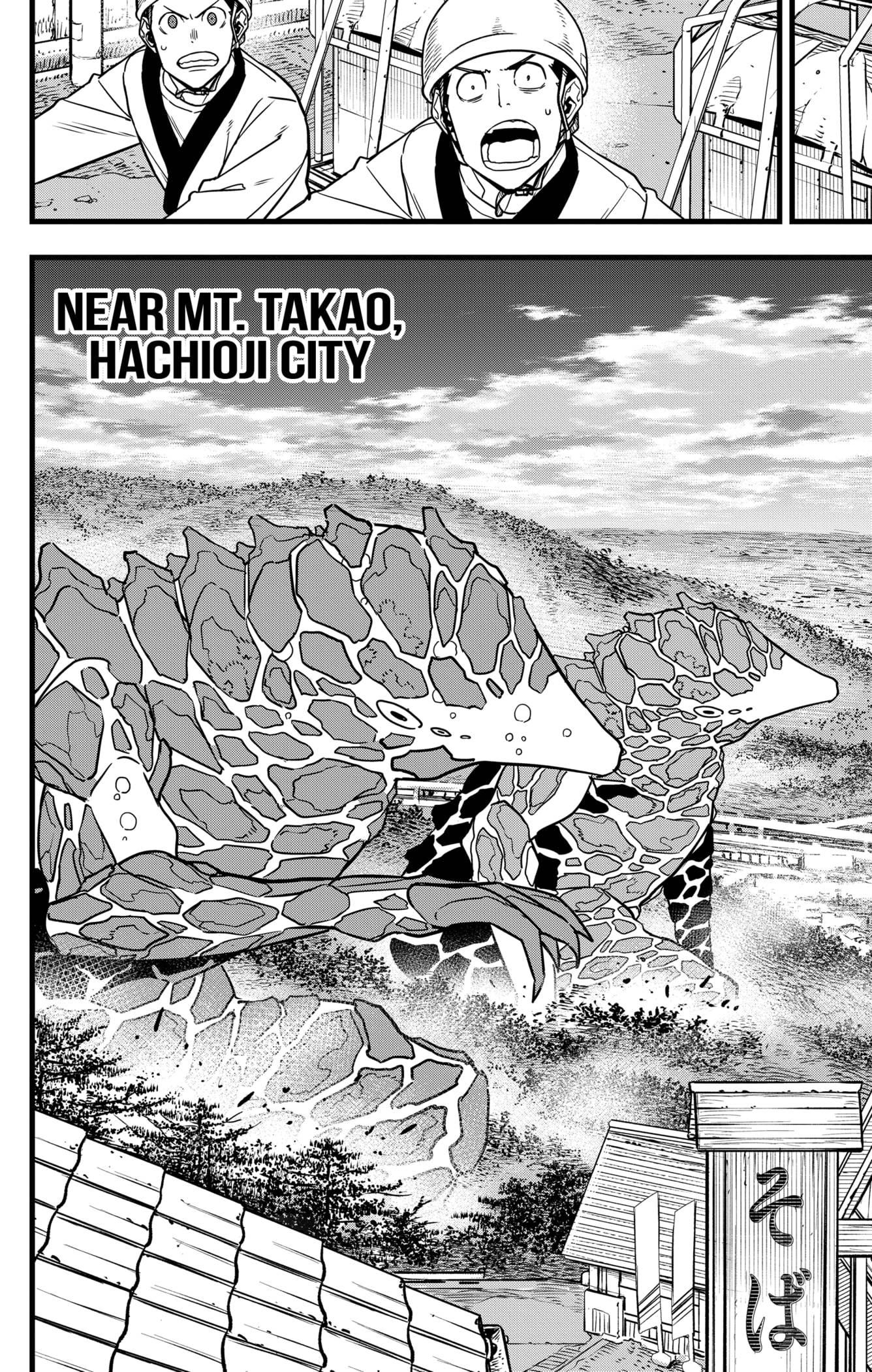 Kaiju No. 8, Chapter 70 image 10