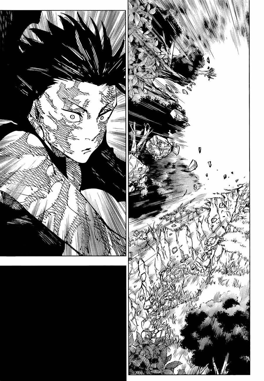 Jujutsu Kaisen, Chapter 193 image 17