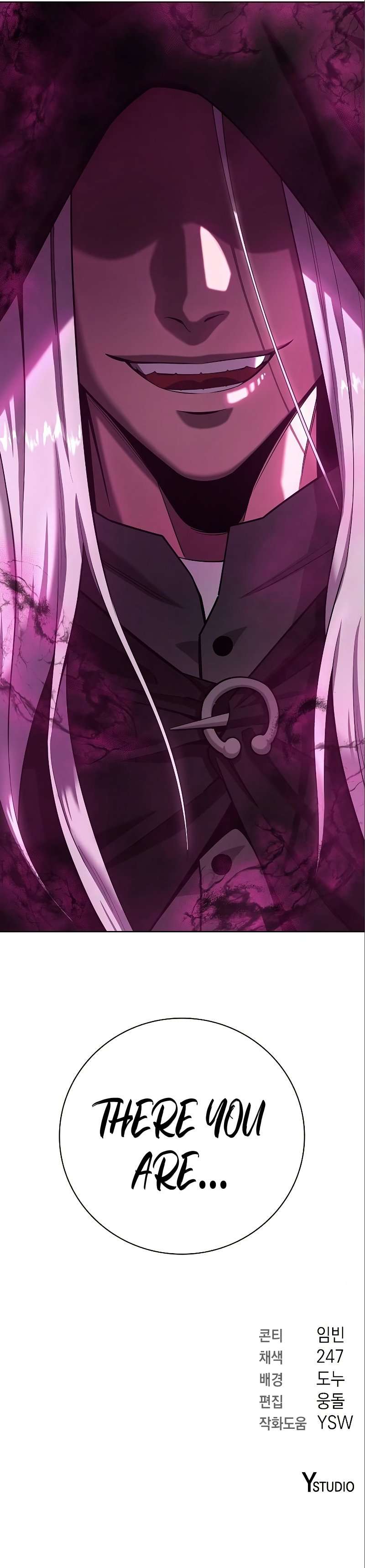 The Dark Mage’s Return to Enlistment, Chapter 33 image 18