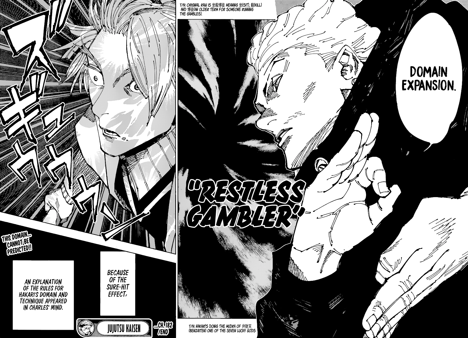 Jujutsu Kaisen, Chapter 182 image 19