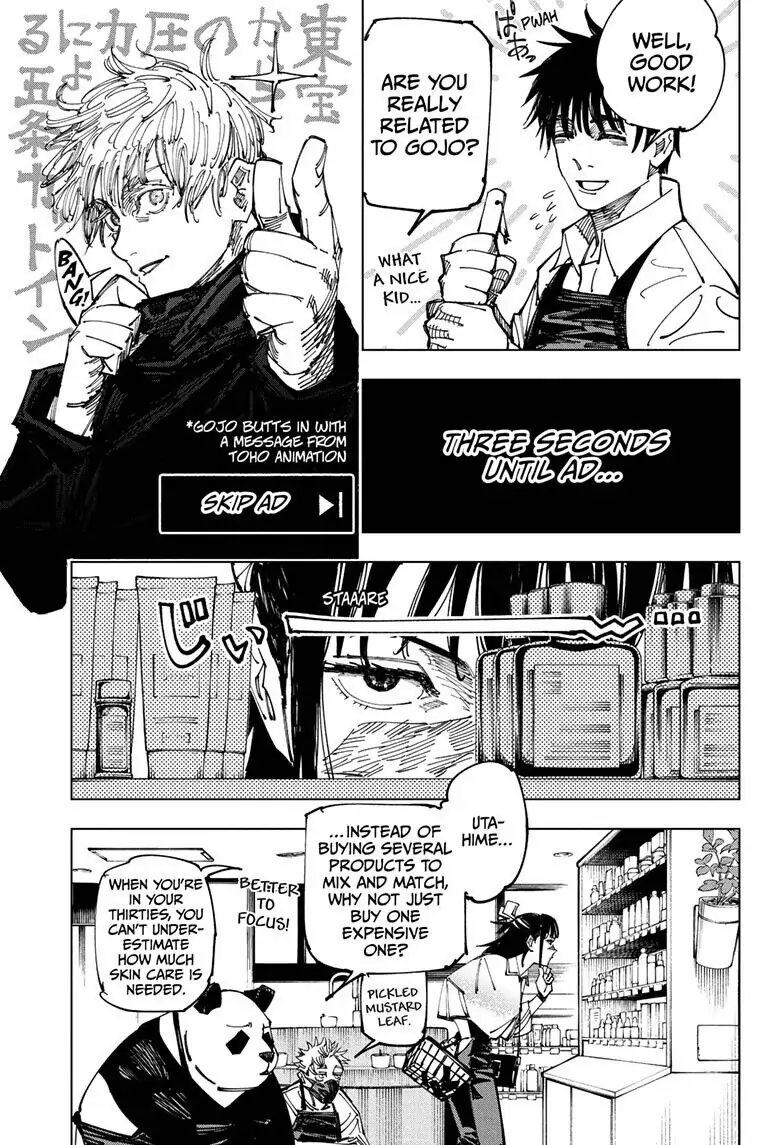 Jujutsu Kaisen, Chapter 168.1 image 06