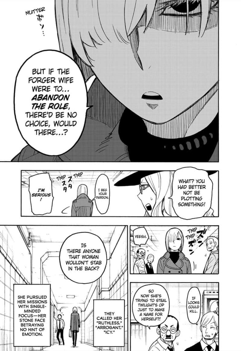 Spy × Family, Chapter 30 image 03