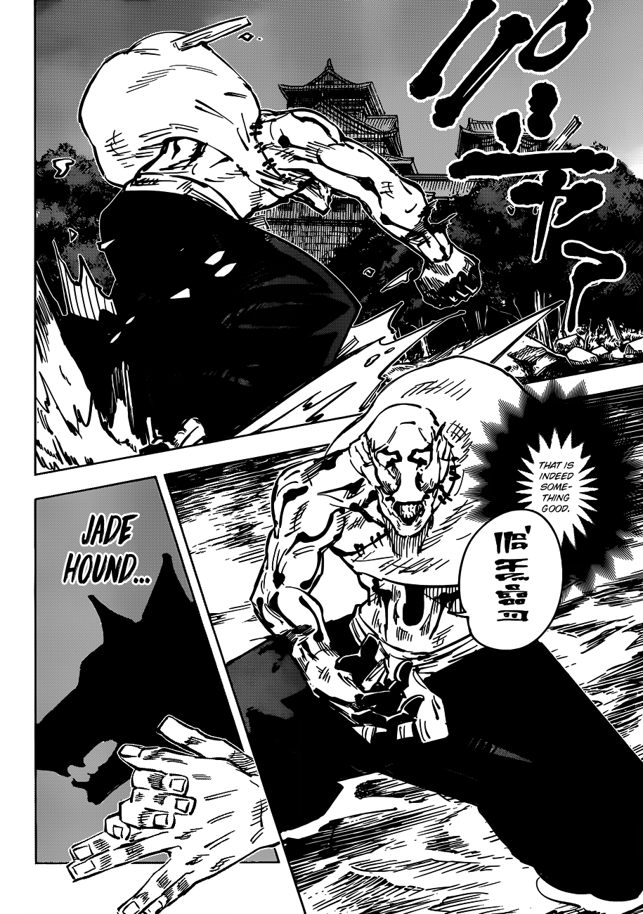 Jujutsu Kaisen, Chapter 47 image 04