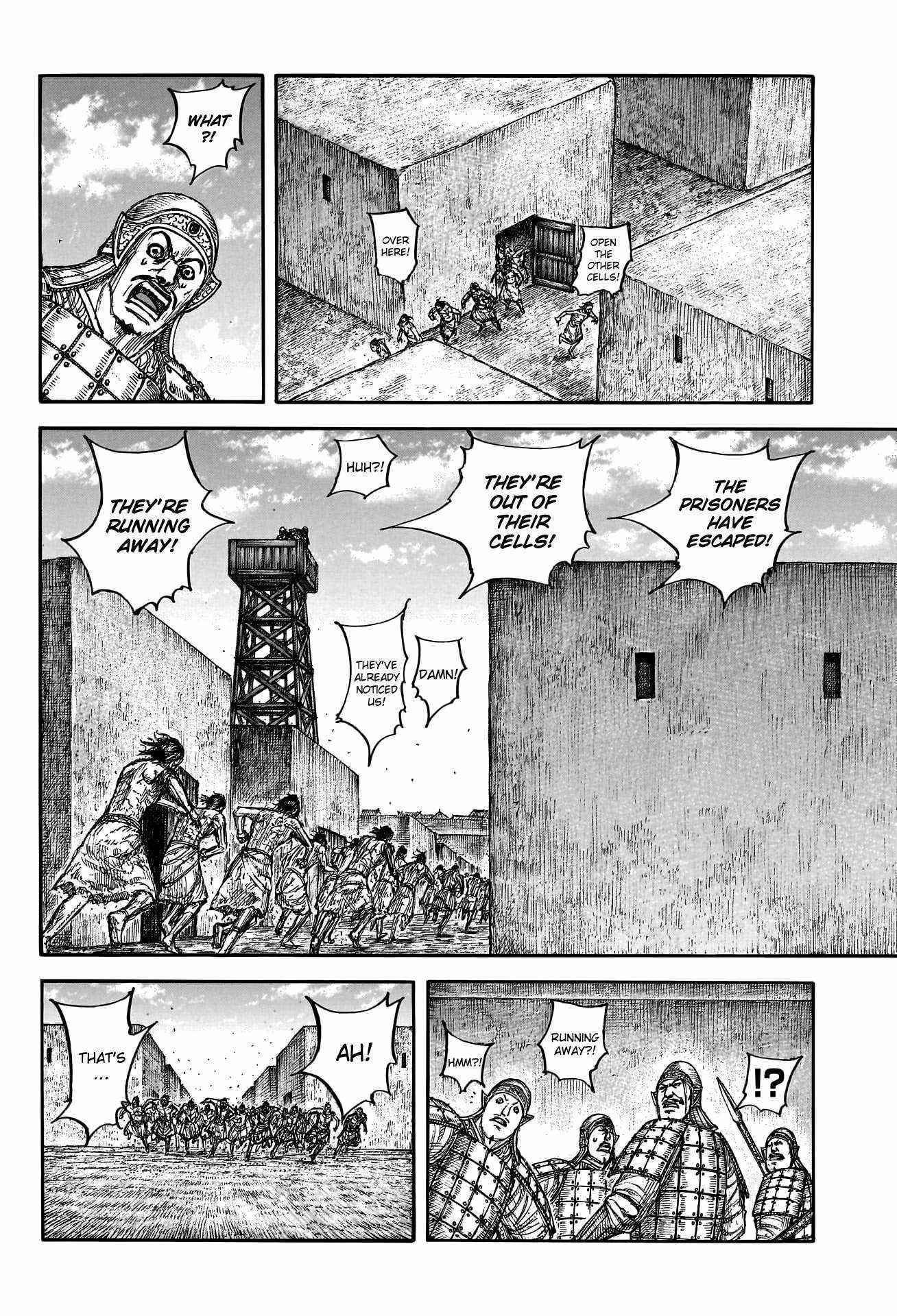 Kingdom, Chapter 796 image 12