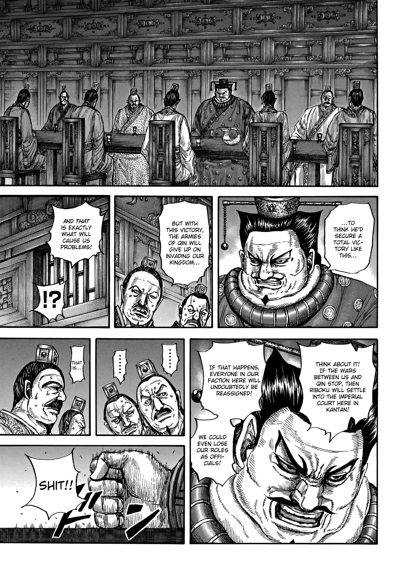 Kingdom, Chapter 799 image 12