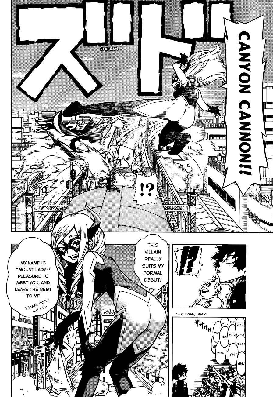 My Hero Academia, Chapter 1 image 08