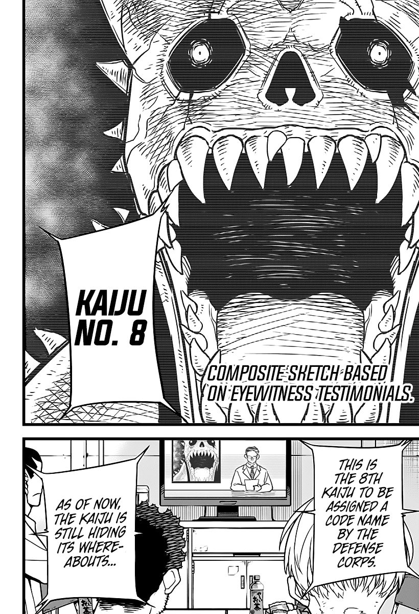 Kaiju No. 8, Chapter 3 image 03