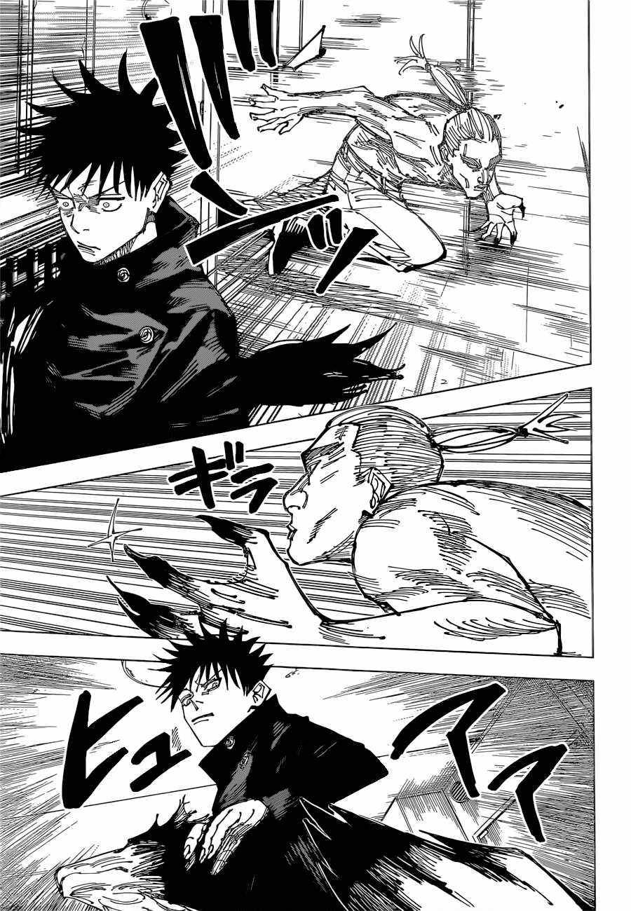 Jujutsu Kaisen, Chapter 167 - Jujutsu Kaisen Manga Online