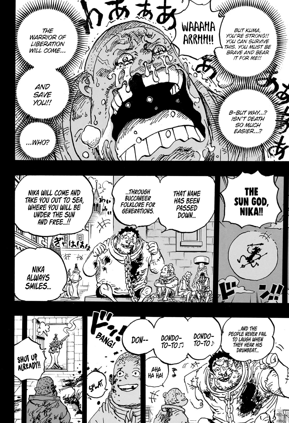 One PieceOne Piece, Chapter 1095 image 13