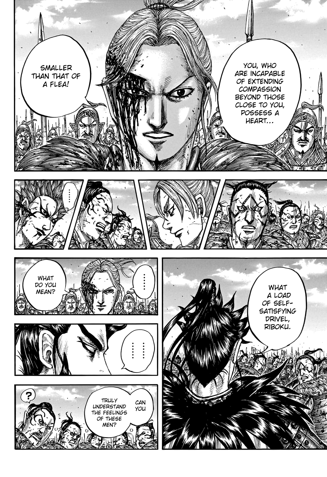 Kingdom, Chapter 750 image 08