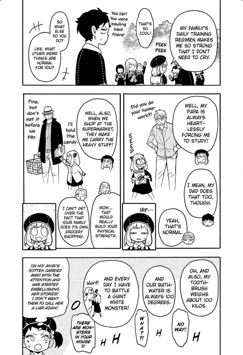 Spy × Family, Chapter 76 image 14