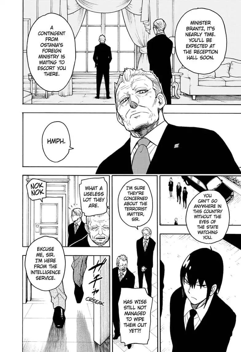 Spy × Family, Chapter 21 image 18