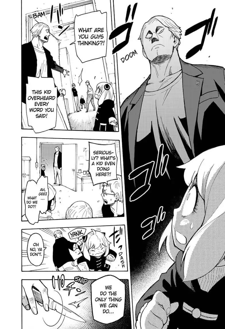 Spy × Family, Chapter 18 image 26