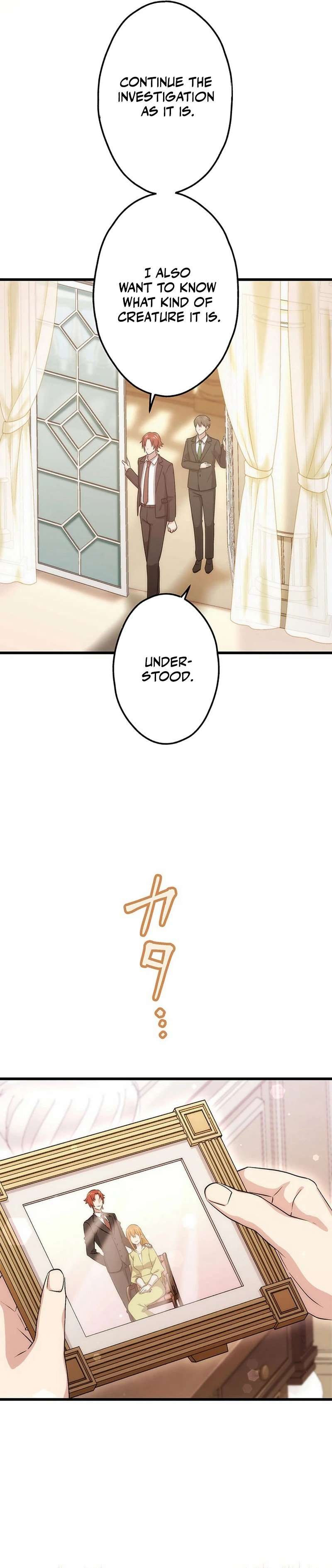 The Regressed S-Class Adventurer’s Quest Life, Chapter 45 image 10