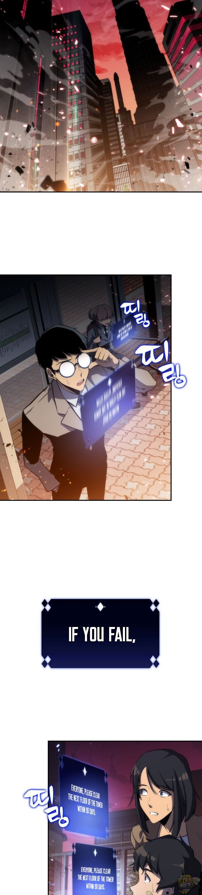 Solo Max-Level Newbie Chapter 1 image 26