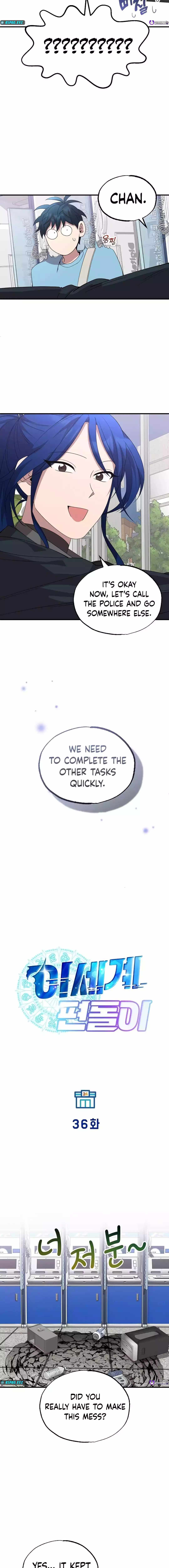 Magical Realm Shopkeeper, Chapter 36 image 07