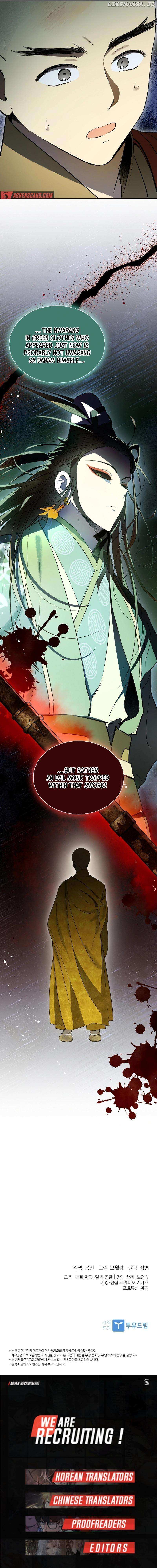 Requiem of Subdued Souls, Chapter 30 image 18