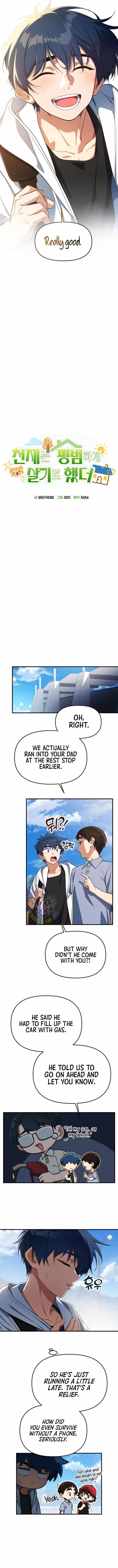 The Genius Wants to be Ordinary!, Chapter 22 image 02