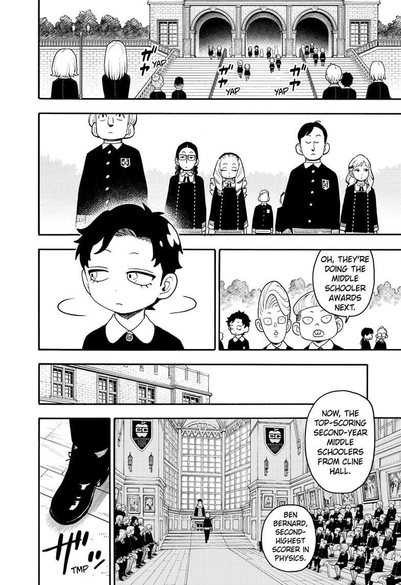 Spy × Family, Chapter 93 image 14