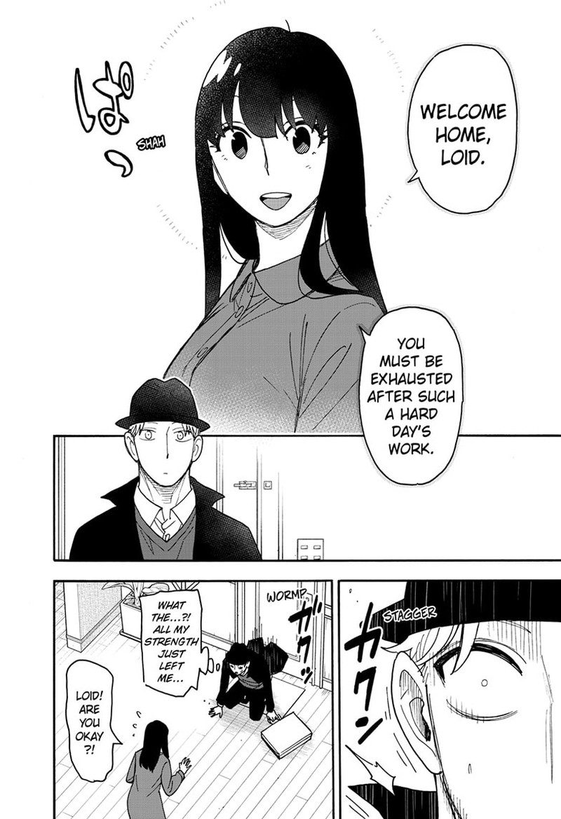 Spy × Family, Chapter 86 image 12