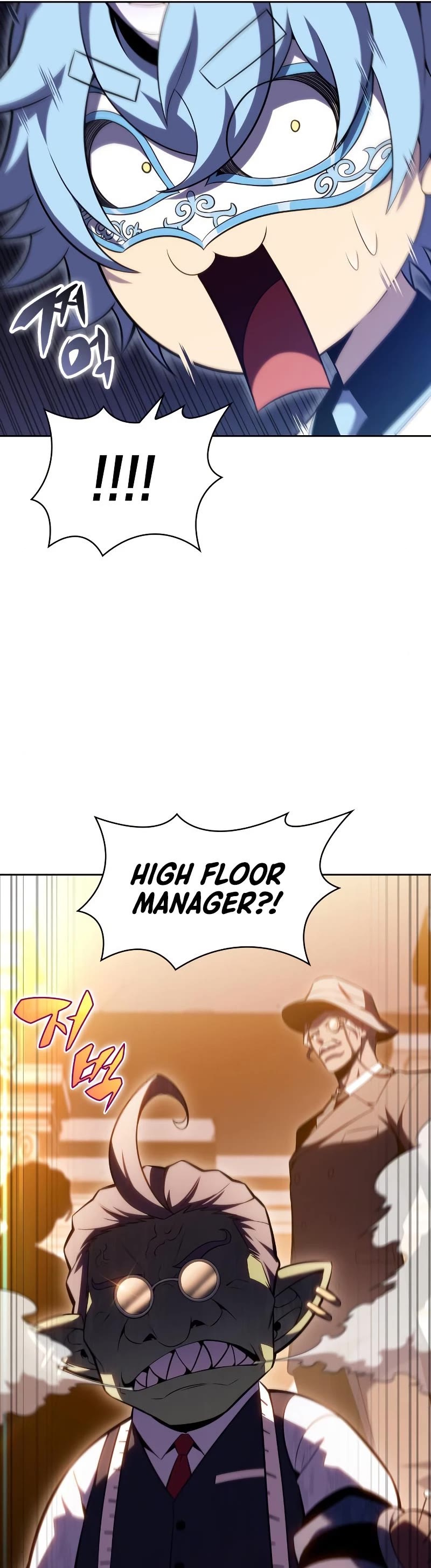 Solo Max-Level Newbie, Chapter 98 image 61