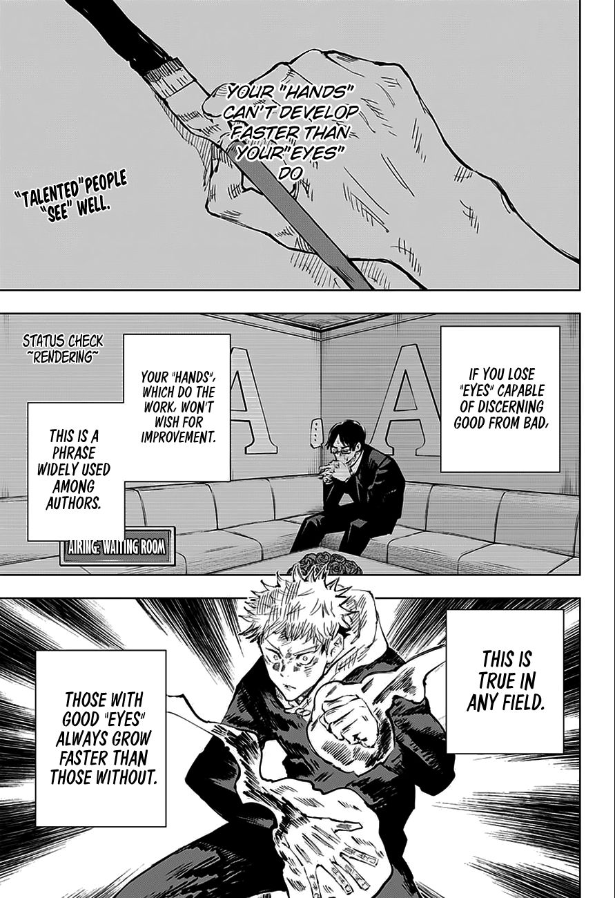 Jujutsu Kaisen, Chapter 37 image 03