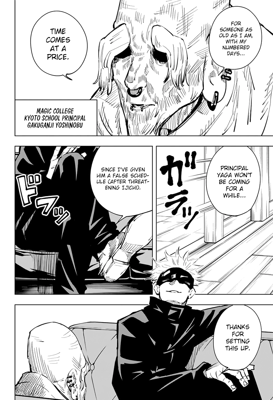 Jujutsu Kaisen, Chapter 18 image 11