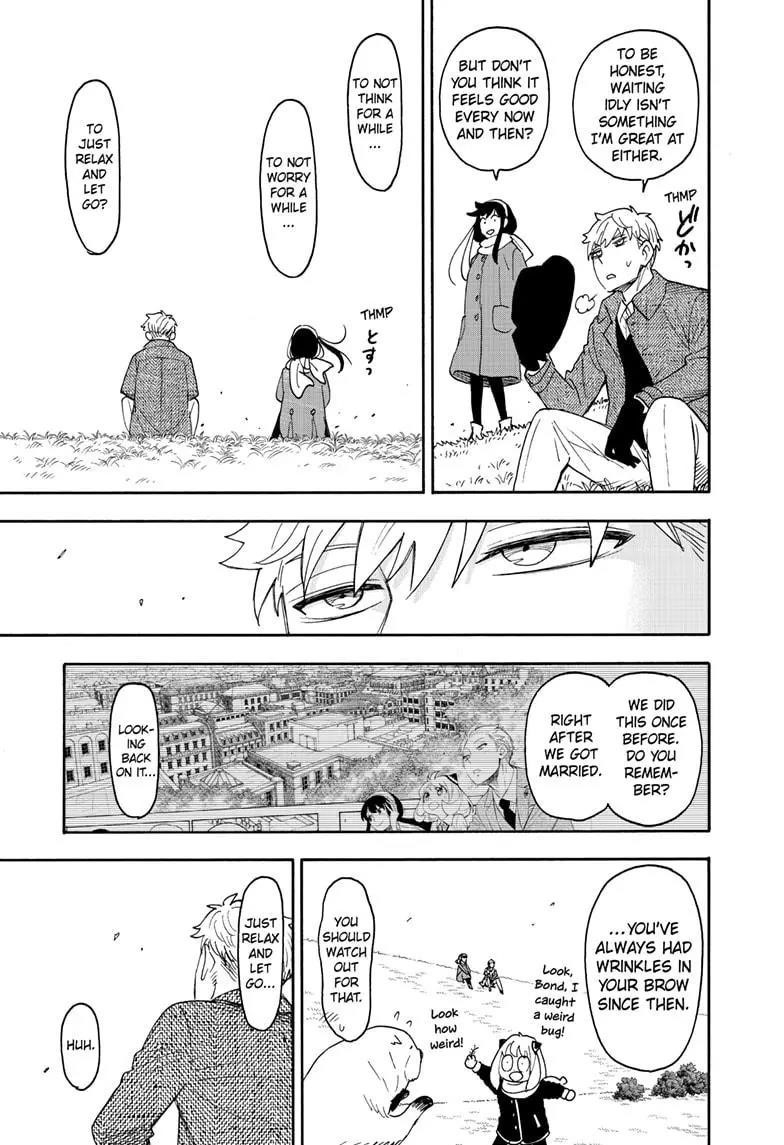 Spy × Family, Chapter 103 image 09