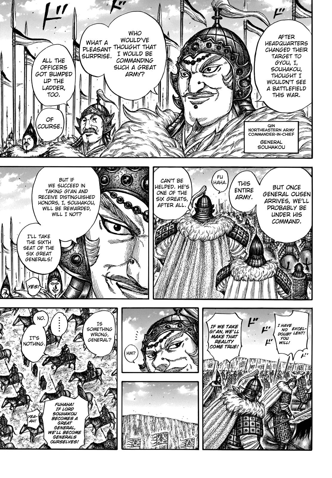 Kingdom, Chapter 709 image 19