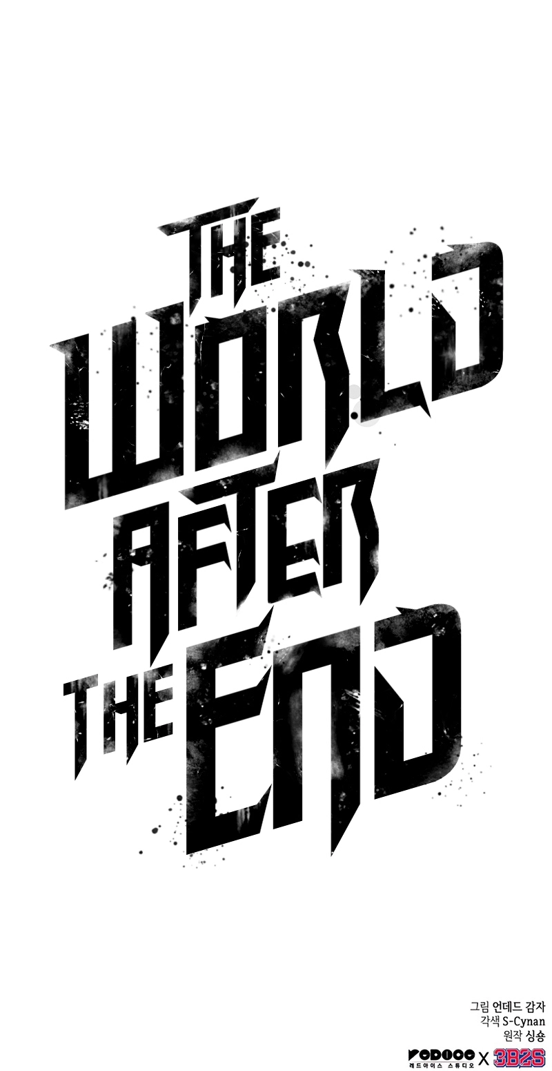 The World After The End, Chapter 112 image 14