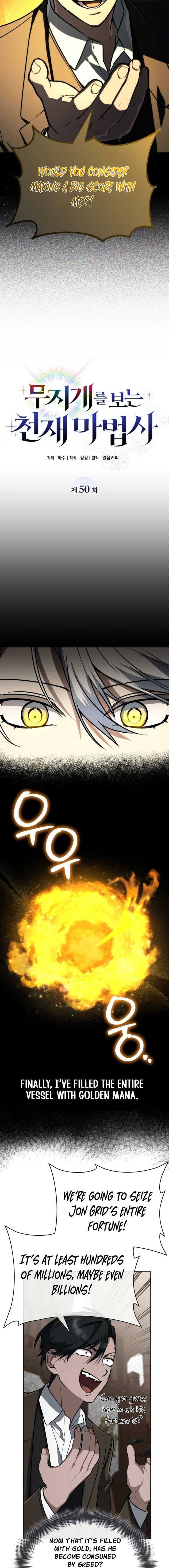 Genius Prismatic Mage, Chapter 50 image 14