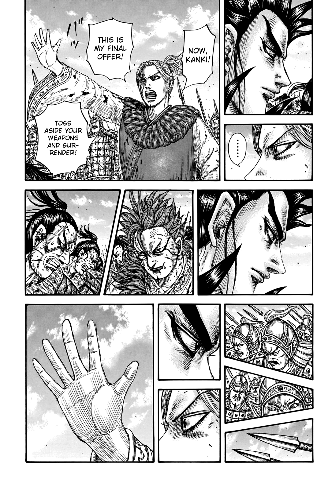 Kingdom, Chapter 751 image 07