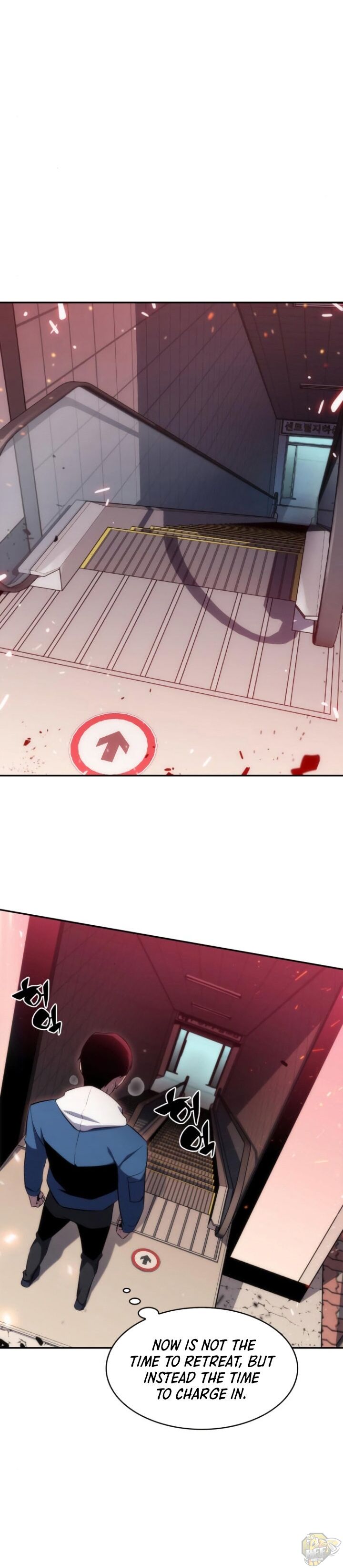 Solo Max-Level Newbie Chapter 2 image 08
