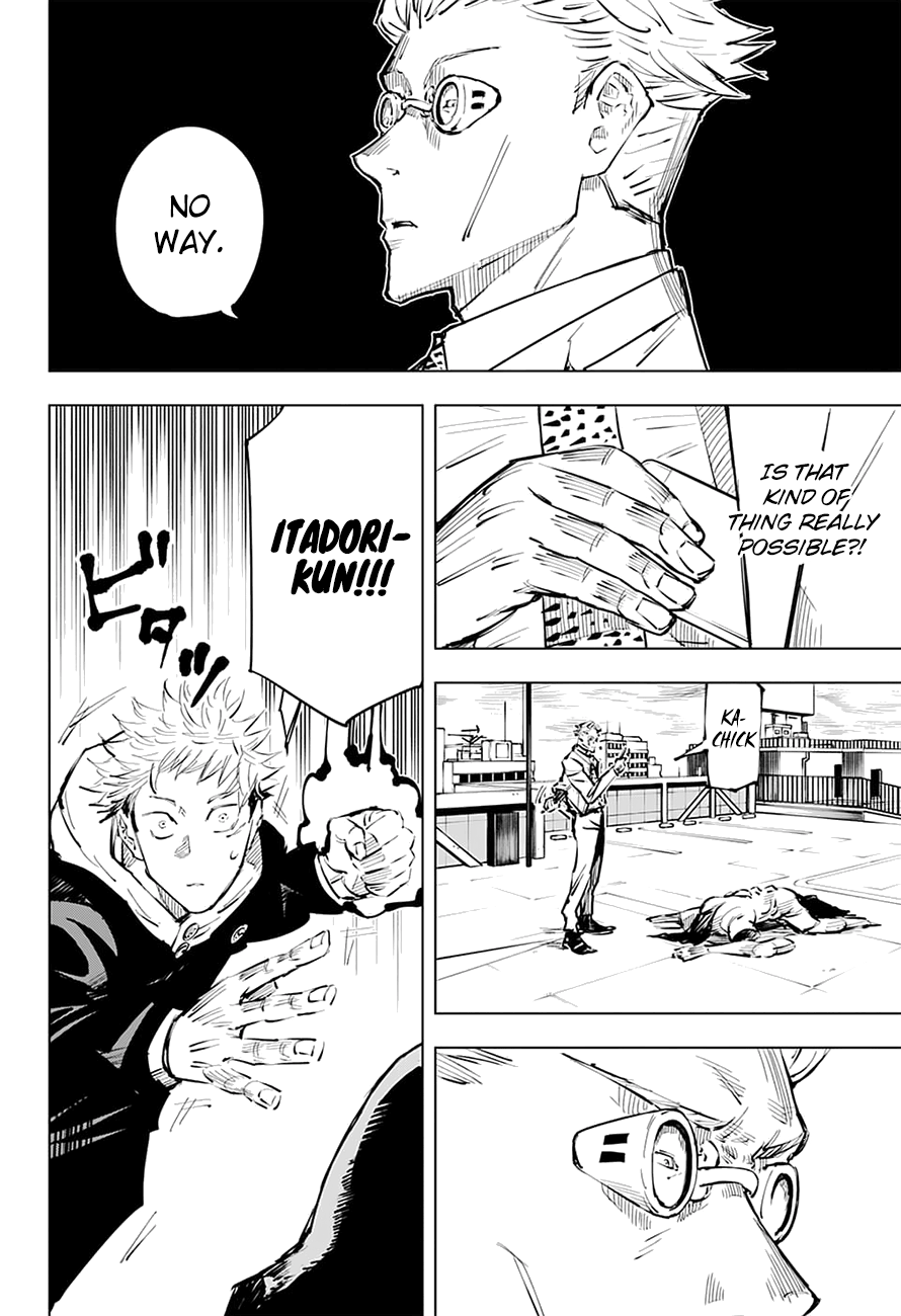 Jujutsu Kaisen, Chapter 20 image 11