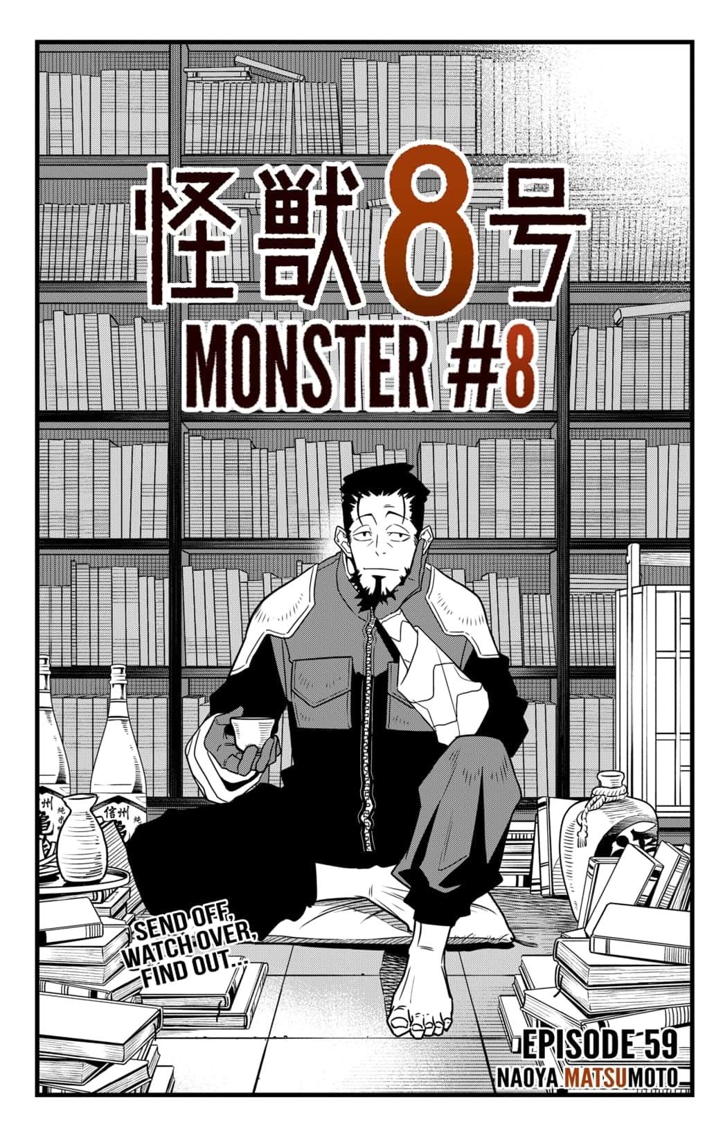 Kaiju No. 8, Chapter 59 image 03