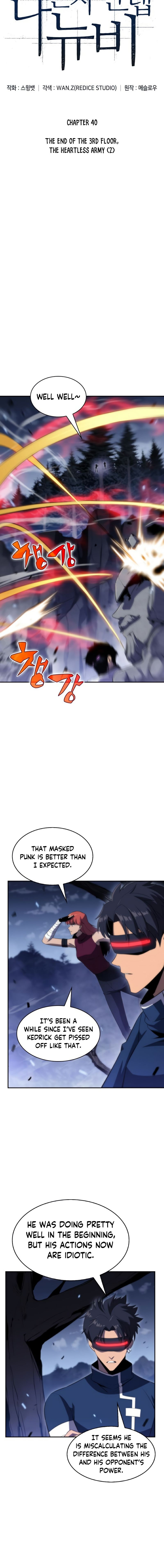 Solo Max-Level Newbie Chapter 40 image 04