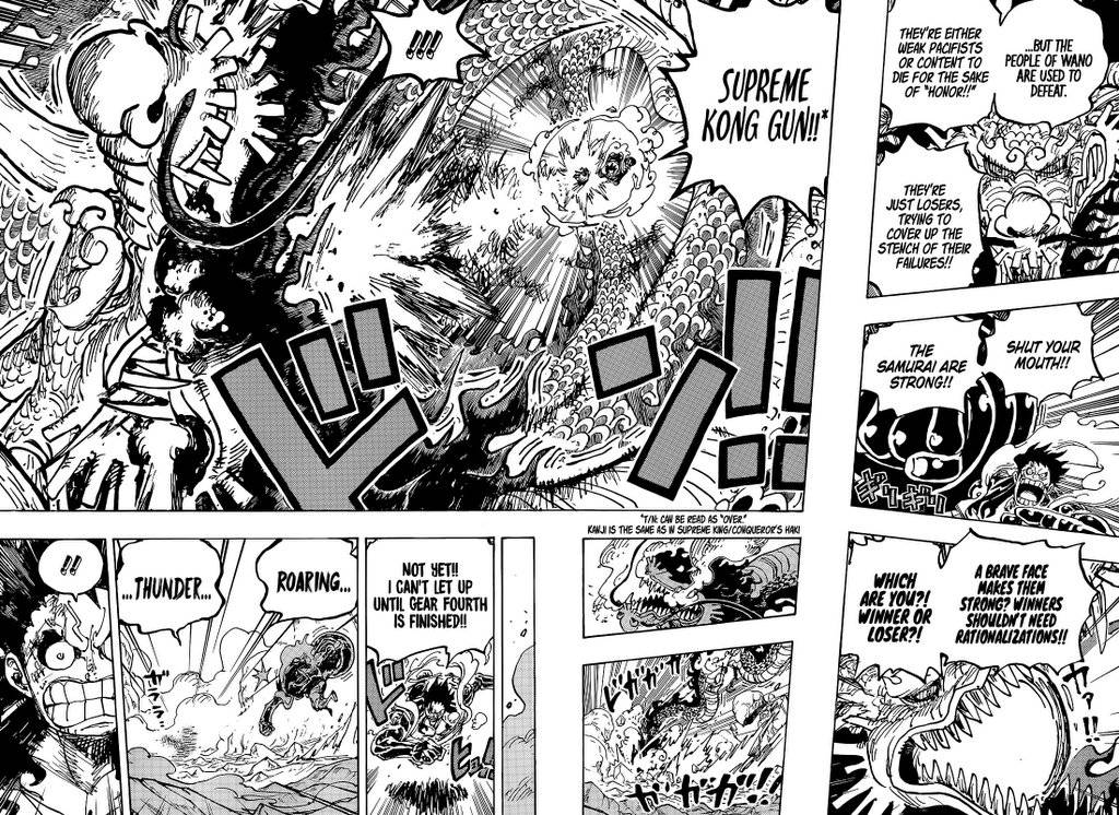 One PieceOne Piece, Chapter 1042 image 12