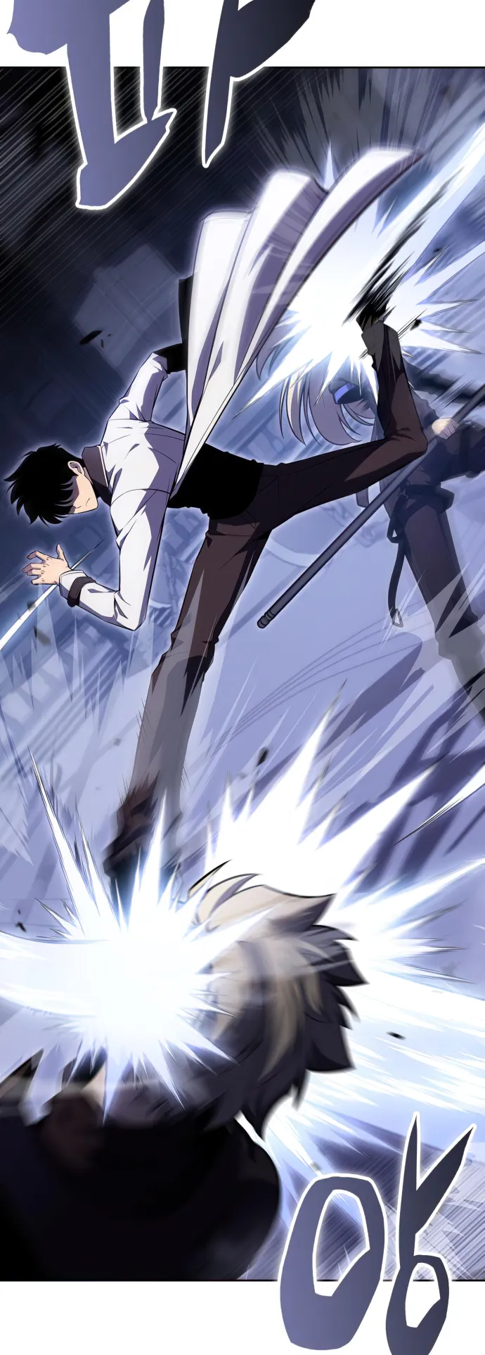 Solo Max-Level Newbie Chapter 101 image 14