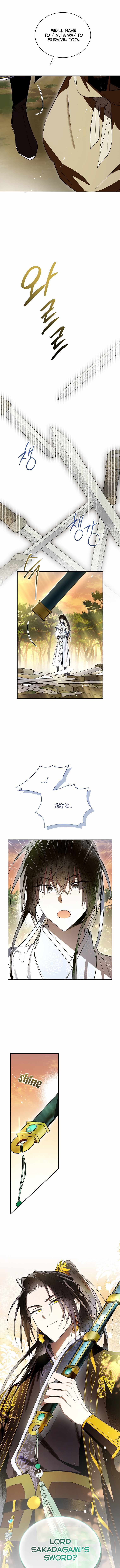 Requiem of Subdued Souls, Chapter 31 image 16