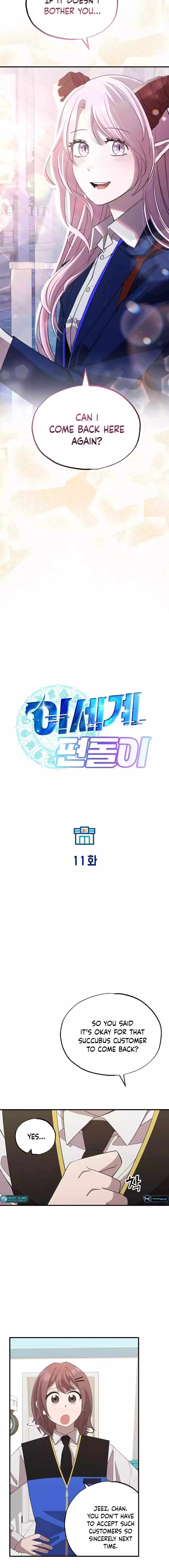 Magical Realm Shopkeeper, Chapter 11 image 14