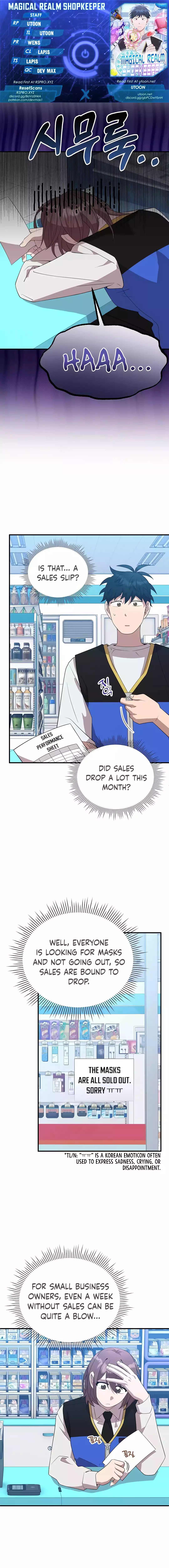 Magical Realm Shopkeeper, Chapter 40 image 01
