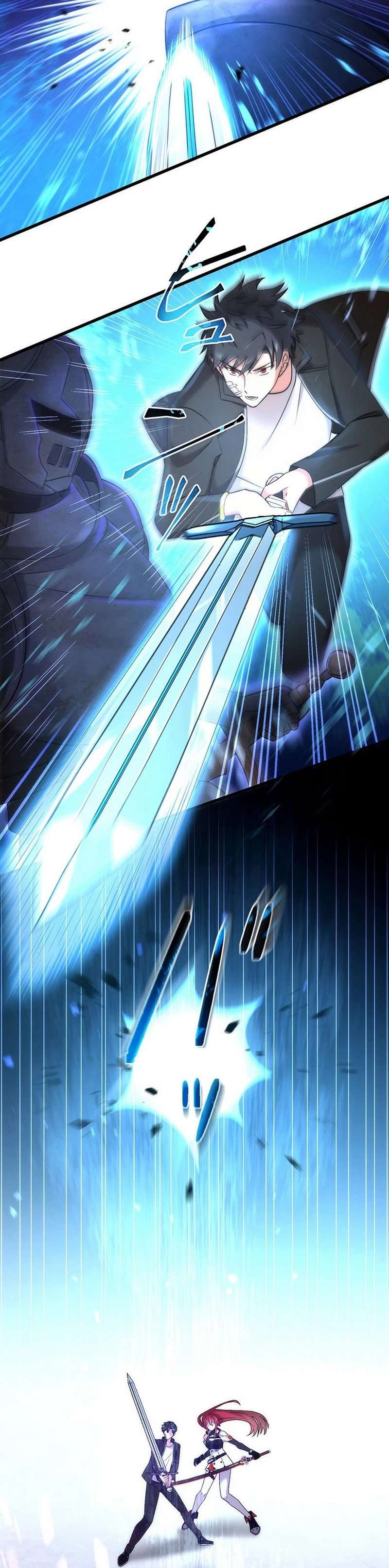 The Regressed S-Class Adventurer’s Quest Life, Chapter 40 image 38
