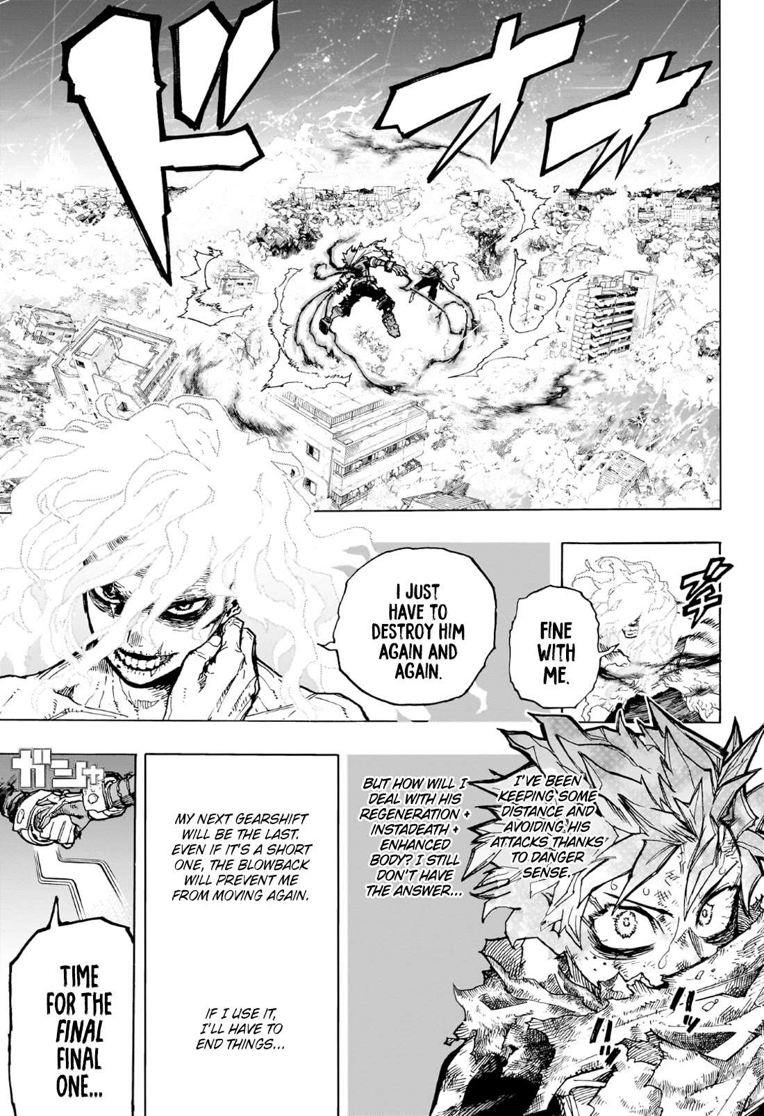 My Hero Academia, Chapter 406 image 07