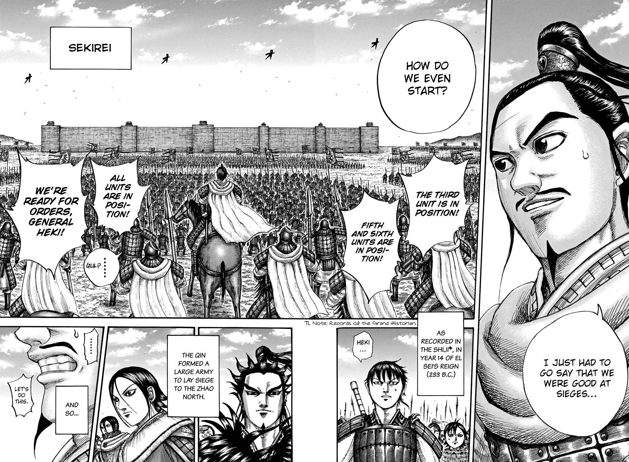 Kingdom, Chapter 712 image 20