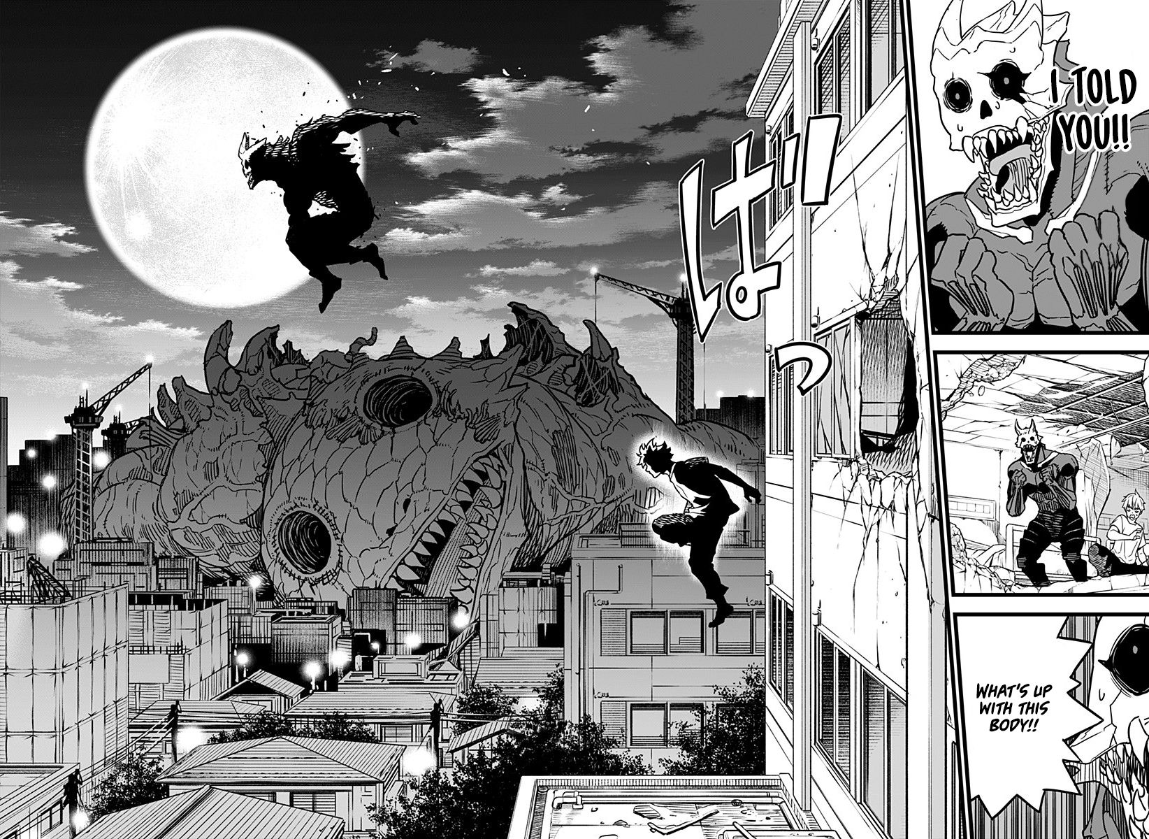 Kaiju No. 8, Chapter 2 image 11