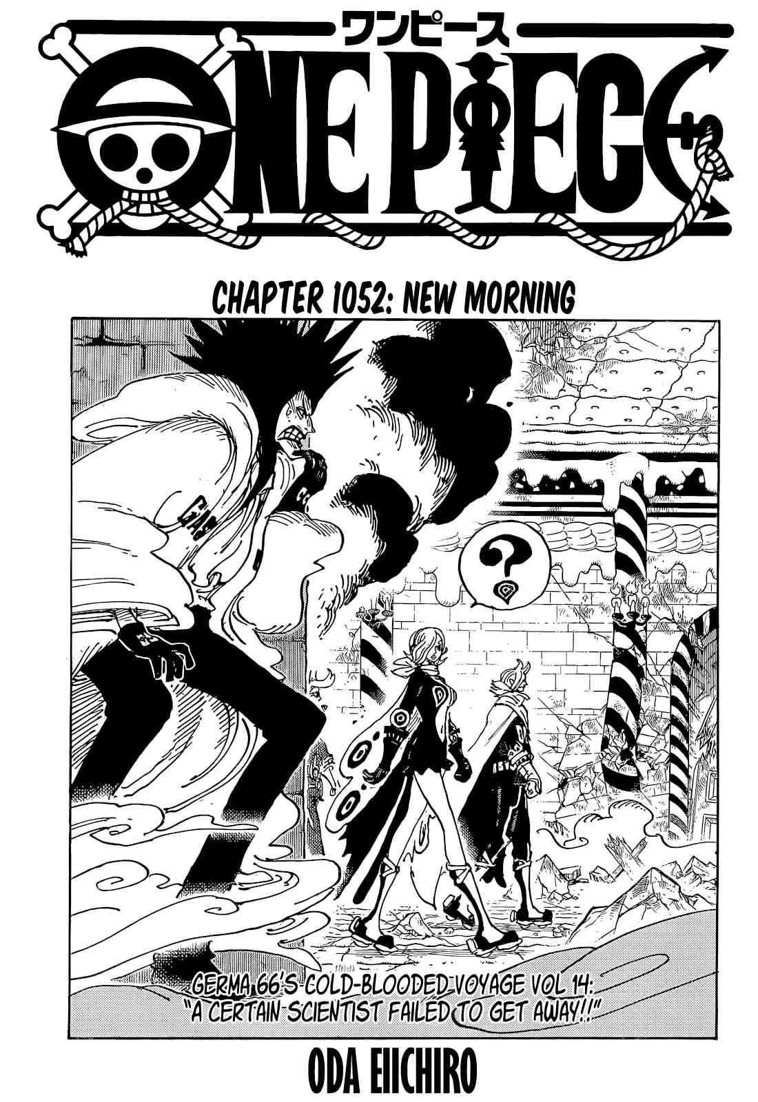 One PieceOne Piece, Chapter 1052 image 01