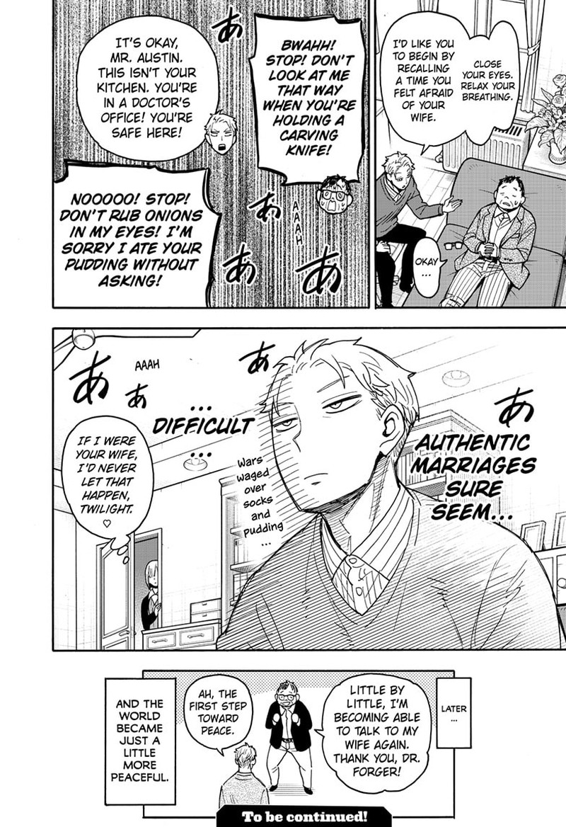 Spy × Family, Chapter 77 image 14