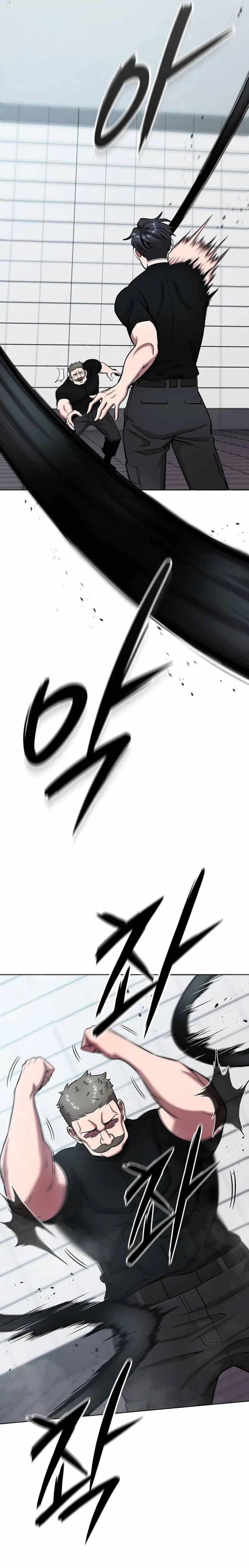 The Dark Mage’s Return to Enlistment, Chapter 48 image 18
