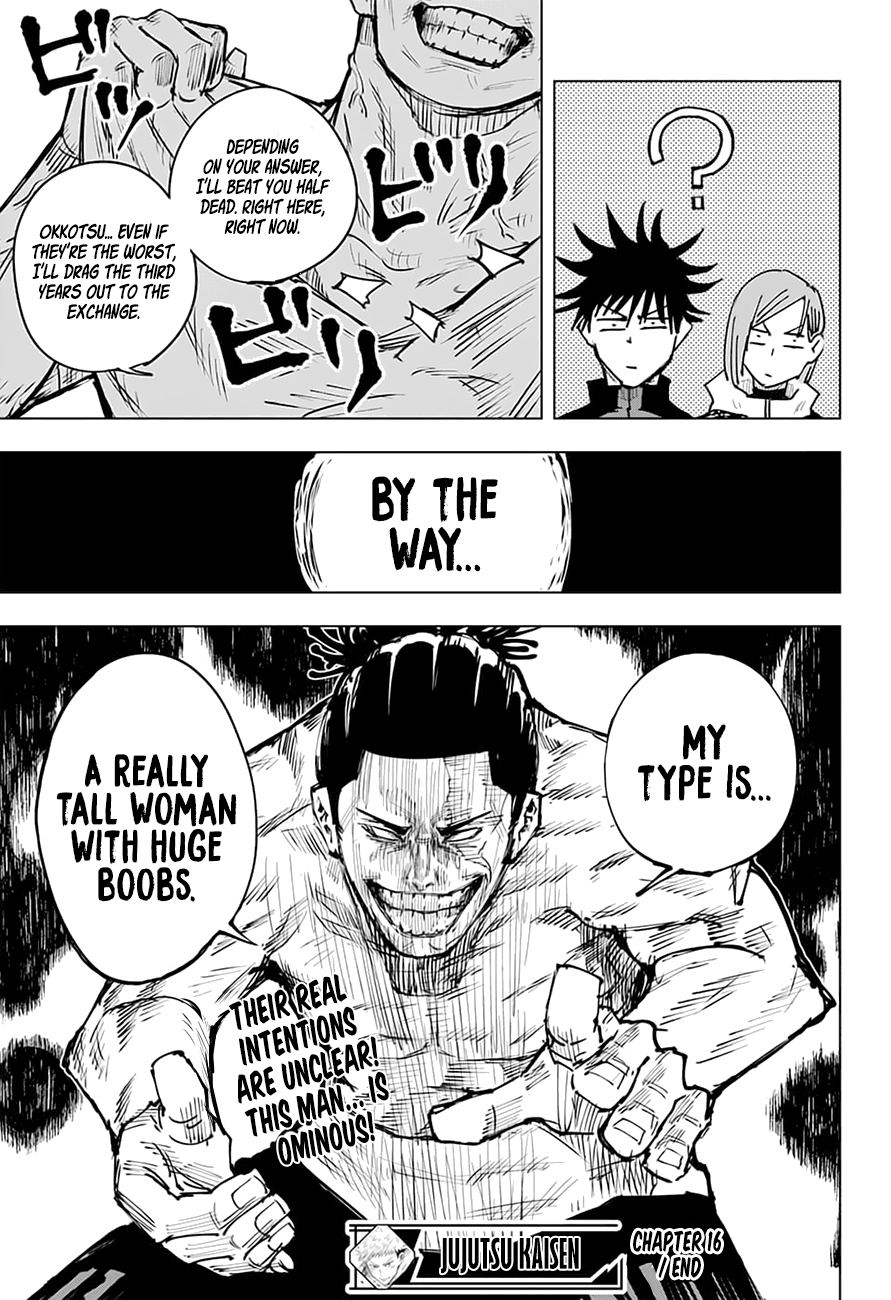 Jujutsu Kaisen, Chapter 16 image 21